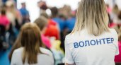 Во Владимирской области волонтеры получат дополнительные баллы при поступлении в ВлГУ