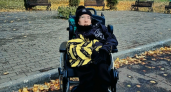 Потерял надежду: рэперу-колясочнику из Вязников прервали курс лечения за миллионы рублей