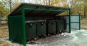 Во Владимирской области коммунальщики вернут жителям города почти 4 миллиона рублей