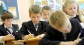 Во владимирских школах могут ввести единую школьную форму
