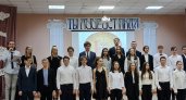 15 школ и детсадов Владимира занесены во «Всероссийскую Книгу Почета» 2022 года