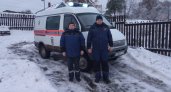 Спасатели успели прийти на помощь тонущему рыбаку в Гороховецком районе