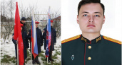 В Меленках простились с 22-летним героем, погибшим в СВО