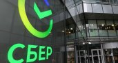 Клиентские Дни здоровья с 28 ноября от Сбербанка