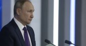 Владимир Путин поручил повысить зарплаты россиянам уже в начале следующего года
