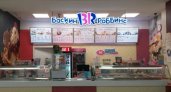 Владимирцы больше не смогут купить мороженое в "Баскин Роббинс"?