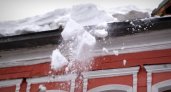 Во Владимирской области за падение снега с крыши осудят директора УК