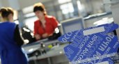 Начальник почтового отделения во Владимирской области присвоила четверть миллиона рублей