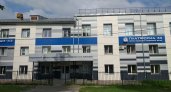 Счетная палата Владимирской области выявила серьезные нарушения в ВИРО
