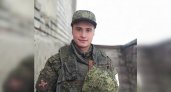 В Гусь-Хрустальном простились с военнослужащим, погибшим во время спецоперации
