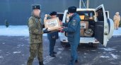 Сотрудники МЧС по Владимирской области собрали медикаменты и теплые вещи для бойцов на СВО