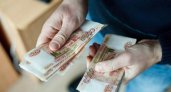 Прокурор добился выплаты пенсии жительнице Владимира за 11 лет