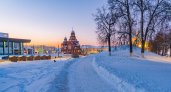 Владимир назвали одним из лучших городов в России для зимнего отдыха