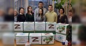 Во Владимирской области собрали новогодние подарки для бойцов на СВО