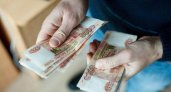 Часть россиян к Новому году получат крупную федеральную выплату