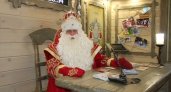 Горячая линия Деда Мороза и его цифровых помощников принимает голосовые письма