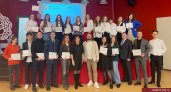 Во Владимире наградили 25 активистов от 16 до 35 лет