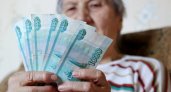 В России заговорили о тринадцатой пенсии