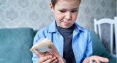 Решение принято: родители получат перед Новым годом выплаты на детей