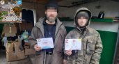"Помогаем, потому что хотим быть причастными": владимирцы отправили новый груз на Донбасс