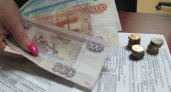 В январе за капремонт владимирцы будут платить по новому повышенному тарифу