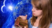 Эти знаки Зодиака спустят в ближайшие дни все свои деньги