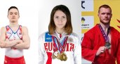 Во Владимирской области определили 10 лучших спортсменов и 5 тренеров