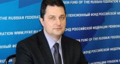 Во Владимирской области управляющим нового социального фонда стал Антон Курбаков