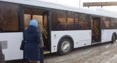 Во Владимире на несколько часов изменятся маршруты некоторых автобусов и троллейбусов