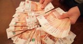 Владимирские приставы взыскали с местной компании долг в 42 миллиона рублей