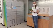 Жители Владимира могут получать и отправлять посылки в офисах Сбера