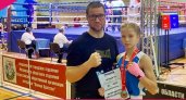 Юные спортсмены Владимирской области завоевали 18 медалей на первенстве ЦФО по боксу