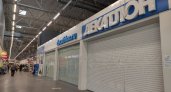 Сеть спортивных магазинов Decathlon продаст свой бизнес в России