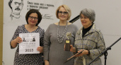 Во Владимирской области наградили авторов лучших книг региона