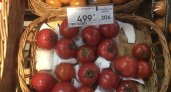 Топ-5 шокирующих цен из владимирского овощного отдела