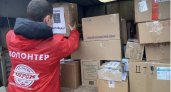 Муромляне отправили бойцам в зоне СВО лекарства, еду и дизельный генератор