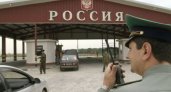 Часть автомобилистов обяжут пересекать границу России по предварительной записи
