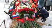 В Меленковском районе простились с погибшим в СВО Максимом Арефьевым