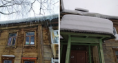Власти Владимирской области хотят расселить из ветхого жилья более 2 тысяч человек