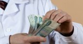 Владимирским медикам начали перечислять соцвыплаты