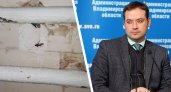 Будем морить в феврале: что сказали во владимирском Минздраве о нашествии тараканов в ОДКБ