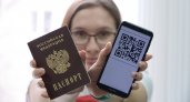 Этой весной владимирцы смогут использовать смартфоны вместо паспорта
