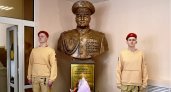 В день рождения Героя России Романа Кутузова его бюст установили во владимирском вузе