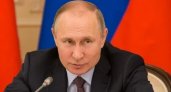 На следующей неделе Владимир Путин выступит с важным сообщением по украинской спецоперации