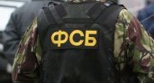 Во Владимирской области проукраинский националист призывал готовить "коктейли Молотова"