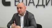 Бывшему гендиректору "Владимиртеплогаза" вынесли приговор за присвоение крупной суммы