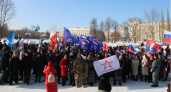Во Владимире прошел патриотичный митинг-концерт в честь защитников Отечества