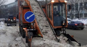 В Кольчугино снегоуборщики оставили полутораметровую свалку на городской улице