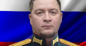 В Судогодском районе похоронили погибшего на СВО майора из Рязани