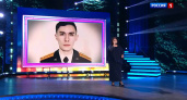Мать погибшего на СВО парня из Вязников исполнила "Молитву" на программе Андрея Малахова